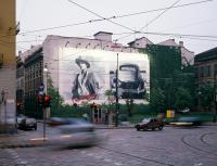 Armani billboard, Milano, Italy